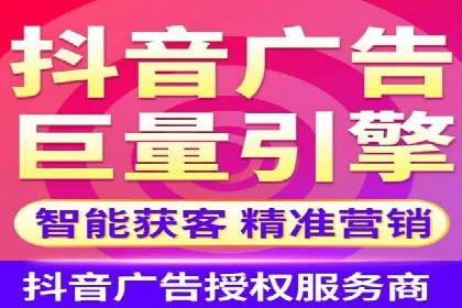 信息流广告的定向与优化——XX公司成功案例分享