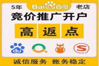 某行业巨头如何利用今日头条信息流广告提升品牌影响力